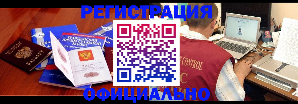 форма 3 в Волжске